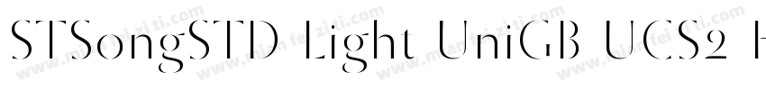 STSongSTD Light UniGB UCS2 Httf字体转换